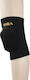 AMILA 83114 Volleyball Knee Pads Adults Black Small