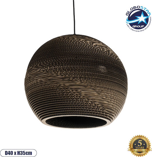 GloboStar Crete Brown Bell Pendant Ceiling Light with E27 Socket 40x34x34cm