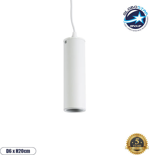 GloboStar Cannon Ceiling Light White with GU10 Socket 6x20x20cm