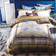 Fennel Duvet Cover Set Cotton Queen with 2 Pillowcases 220x240 DC-300L-220240-001 Multicolored