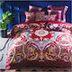 Fennel Duvet Cover Set Cotton Queen with 2 Pillowcases 220x240 DC-300L-220240-006 Multicolored
