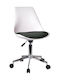 Kyveli Office Chair White ArteLibre