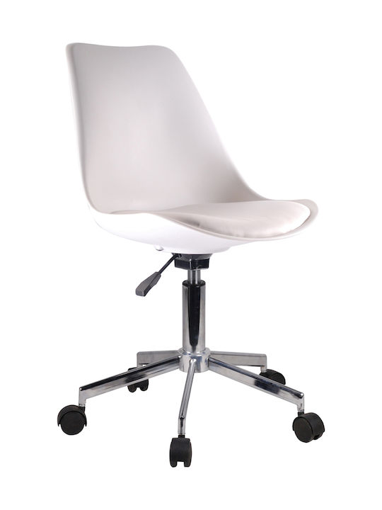 Κυβέλη Office Chair White ArteLibre