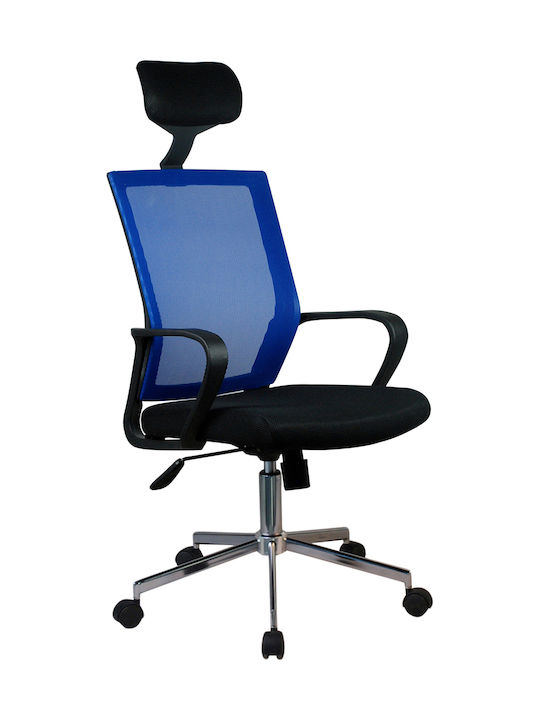 Καρέκλα Γραφείου με Μπράτσα Φοίβη Black-Blue ArteLibre