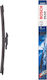 Bosch Aerotwin A230H Rear Car Wiper for Mercedes-Benz A Class