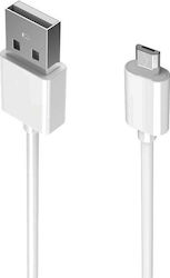 Grundig 09694 Редовна USB 2.0 към Микро USB 1м Бял