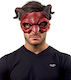 Carnival Mask Eyemask