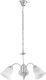 Rabalux Pendant Light Suspension for Socket E14, E.14 White