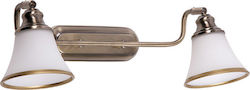 Rabalux Lamp Wall Silver 31x7cm Rabalux Lamp Wall Silver 31x7cm