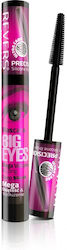 Revers Cosmetics Big Mascara Black 10ml Revers Cosmetics Big Mascara Black 10ml