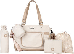 Mayoral Shoulder/Hand Diaper Bag Beige 38x13.5x29cm.