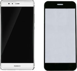 Vollflächig gehärtetes Glas (Huawei P10 Lite) Vollflächig gehärtetes Glas (Huawei P10 Lite)