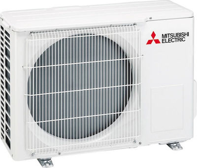 Mitsubishi Electric MXZ-2F53VF Unitate exterioară pentru sisteme de climatizare multiple 18000 BTU