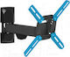 590507.0011 Wall Mounted TV Base with Extension Arm up to 39 Inches and 25kg