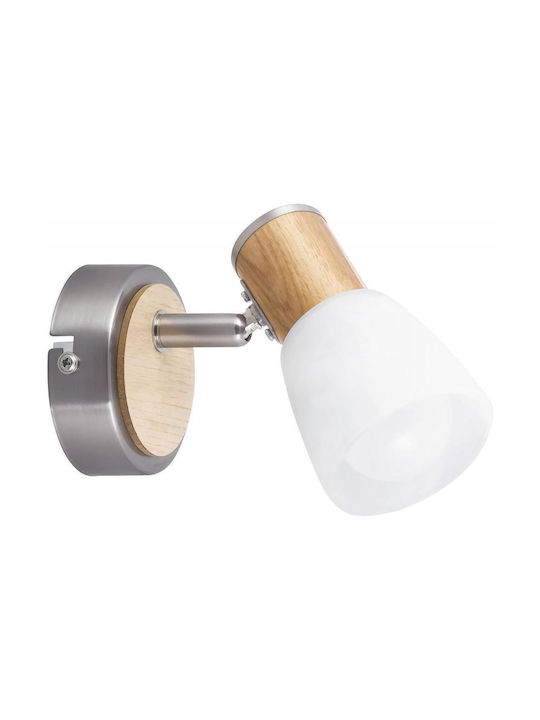 Rabalux Gavin Single Spot with Socket E14 in Beige Color
