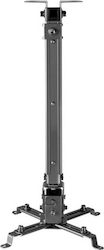 Sbox Βάση Projector Οροφής PM-18M