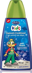 Adelco Hipoalergenic Copii Șampon & Balsam Kids Boy în Formă de Gel 300ml