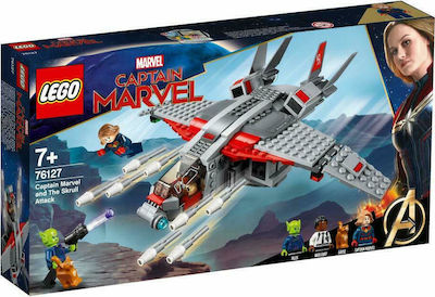 Lego avengers hotsell skroutz