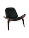 Taylor Armchair from Leatherette Black 90x76x75cm