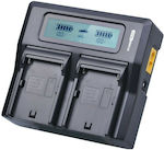 Durapro/PowerTrust LCD Quick Dual Charger Ρεύματος / Αυτοκινήτου Για Canon LP-E17