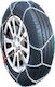 Guard Nο 97 Anti-slip Chains Thickness 9mm Passenger Car 2pcs