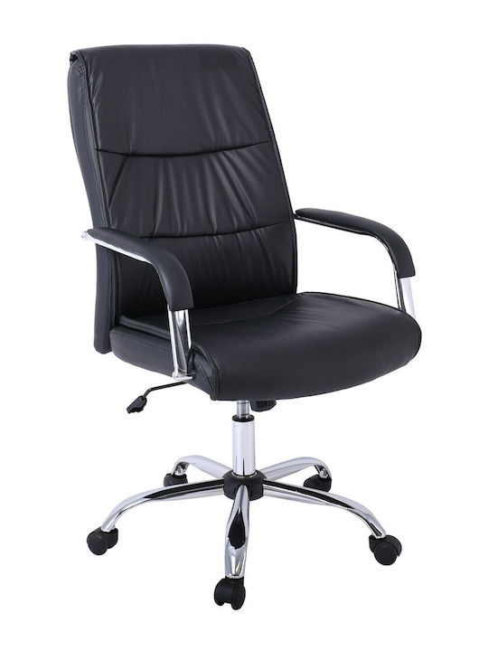 Woodwell BF5100 Директорски Офис Стол с Черни Подлакътници