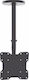 Focus Mount CMS02-22 Телевизионна стойка Таван с ръка до 43" и 35кг