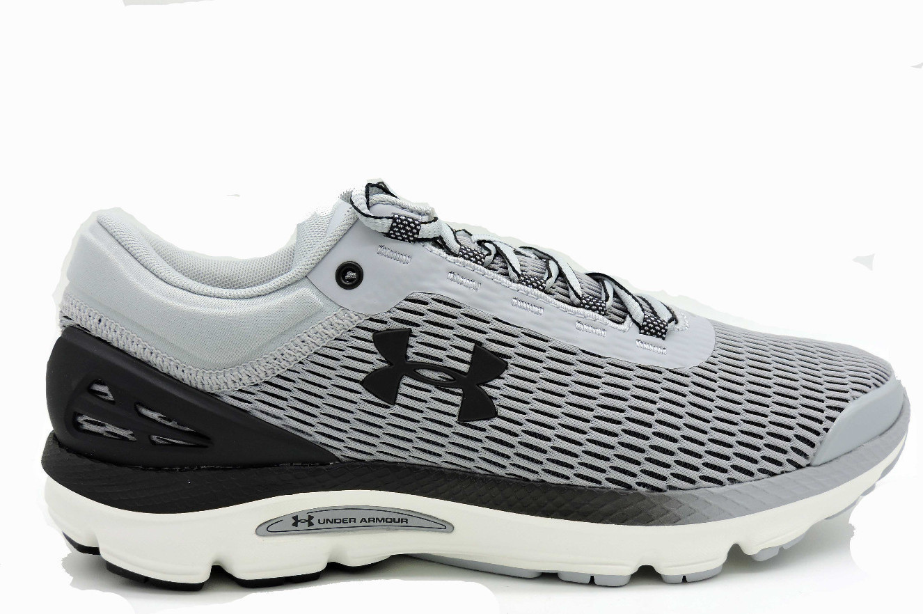 Under Armour Charged Intake 3 3021229 100 Under Armour Charged Intake 3 3021229 100