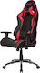 Akracing Core SX Gaming Stuhl mit verstellbaren Armlehnen Rot