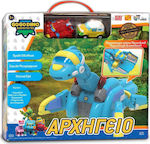 Hellenic Ideas GoGo Dinos Headquarters Electronic Robotic Game for 3++ Years