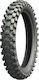 Michelin Tracker 100/100-18 59R TT Off-Road Back Motorcycle Tyre