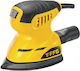 FFG MS 125 Easy Τριβείο Δέλτα Χούφτας 125W με Σύστημα Αναρρόφησης