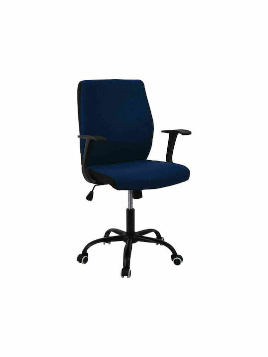 Καρέκλα Γραφείου με Μπράτσα BF3900 Μπλε Woodwell