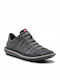 Camper Beetle Sneakers Gray