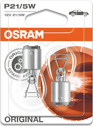 Osram Λάμπες Αυτοκινήτου Original Line P21/5W-BAY15D-1157 12V 21W 2τμχ