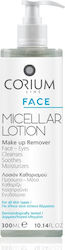 Corium Line Face Micellar Lotion Micellar Water Makeup Remover 300ml Corium Line Face Micellar Lotion Micellar Water Makeup Remover 300ml
