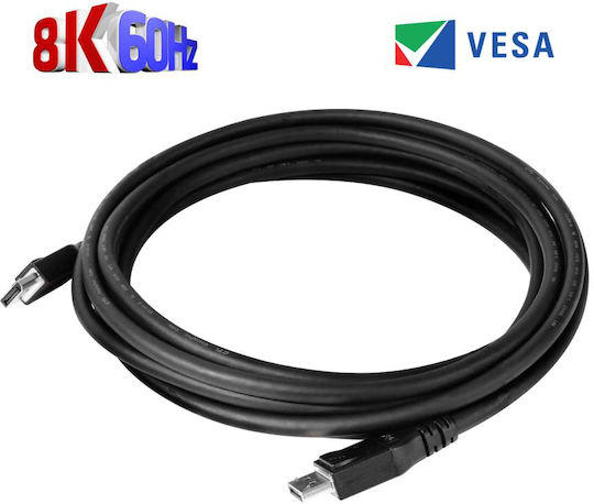 Club3D DisplayPort Cable DisplayPort Male - DisplayPort Male 5m Black (CAC-1061)