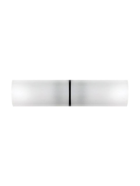 ARlight Twilight Μοντέρνο Φωτιστικό Τοίχου με Ντουί E14 σε Λευκό Χρώμα Πλάτους 18.5cm