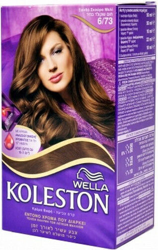 Wella Koleston Kit Боя за Коса 6.73 Тъмно Медено Русо 50ml