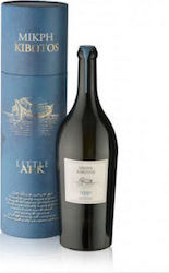 Crama Landis Cutie Mică Vin Alb Sec Nemea 1500ml