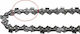 Visco Parts 145-60ΜΣ Chainsaw Chain with Pitch 1/4"LP, Gauge .050"-1.3mm & Number of Guides 60E