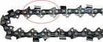 Visco Parts 250-64ΔΣ Αλυσίδα Αλυσοπρίονου με Βήμα .325", Πάχος Οδηγών .050"-1.3mm & Αριθμό Οδηγών 64Ε