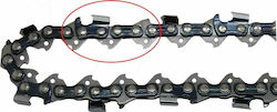 Visco Parts 250-78ΔΣ Chainsaw Chain with Pitch ...