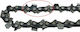Visco Parts 858-56ΔΓ Верига за моторен трион с Разстояние 3/8", Дебелина на водачите .058"-1.5мм & Брой водачи 56за електронен магазин в категория 'Ленти за верижни триони'