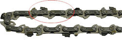 Visco Parts Kettensägekette mit Schritt 3/8"LP Visco Parts Kettensägekette mit Schritt 3/8"LP