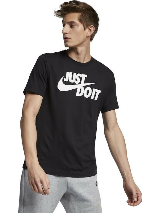 Nike Tee Just Do It Swoosh Ανδρικό Αθλητικό T-shirt Κοντομάνικο Μαύρο