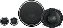 Kenwood Set Auto-Lautsprecher KFC-PS504P Autolautsprecher 5.25" mit 45W RMS (2 Weg)