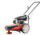 Nakayama PB8000 Four-Stroke Gasoline Brush Cutter with Wheels 4hp 29.9kg