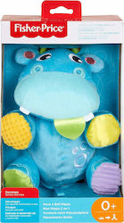 Fisher Price Have a Ball Hippo από Ύφασμα για Νεογέννητα