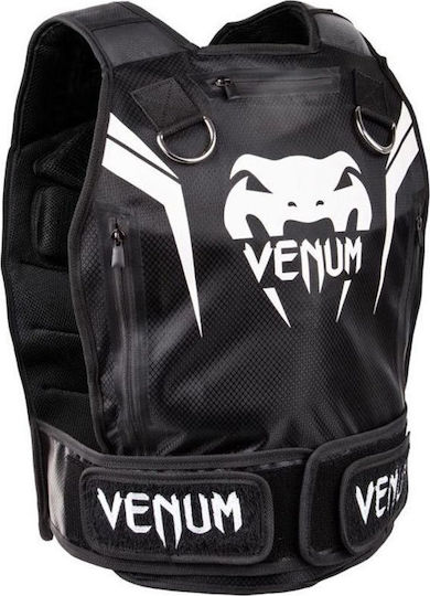 Venum Elite Weighted Vest Жилетка с тегло 10кг